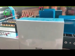 Máquina laminadora de película de pre-revestimiento