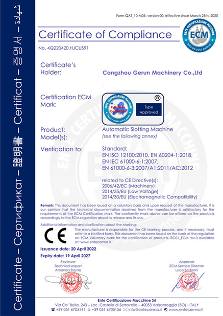Porcelana Cangzhou Gerun Machinery Co.,Ltd certificaciones