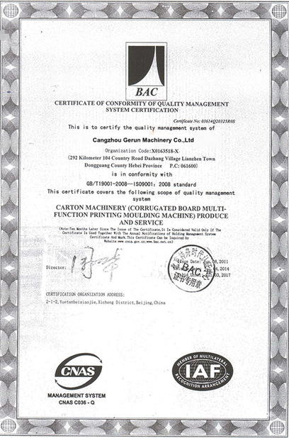 Porcelana Cangzhou Gerun Machinery Co.,Ltd certificaciones